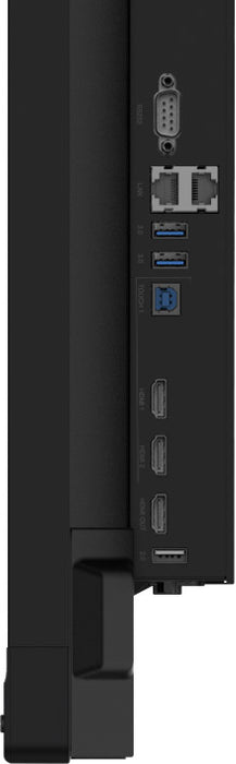 Pantalla de señalización iiyama TE7512MIS-B3AG