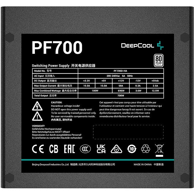 DeepCool PF700 power supply unit
