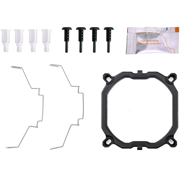 Thermaltake UX200 SE