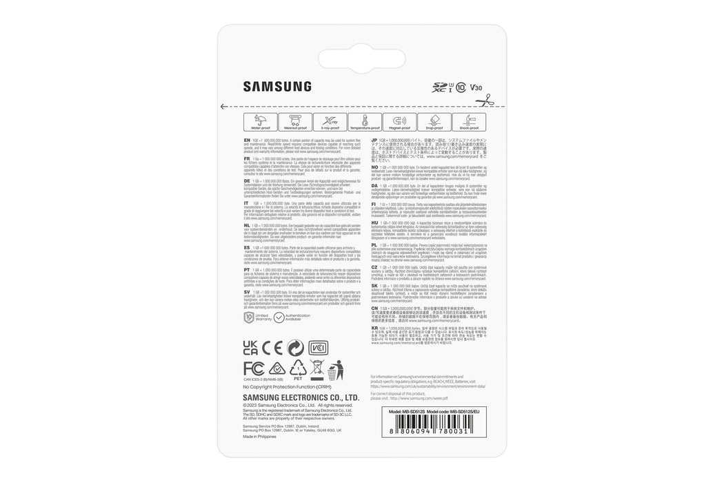 Samsung MB-SD512S/EU memory card