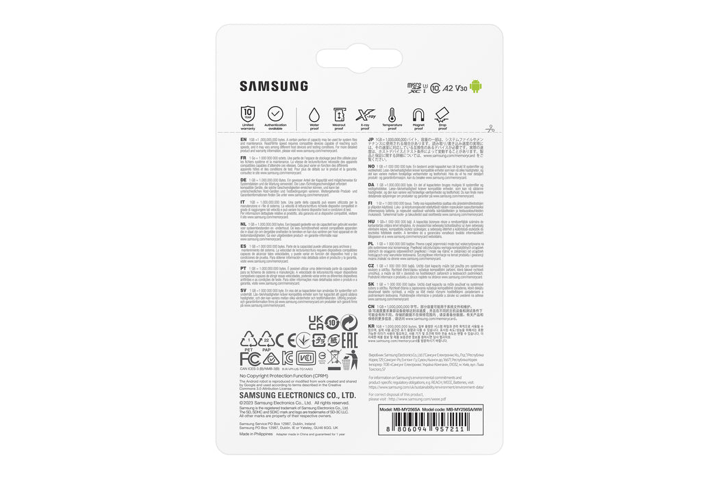 Samsung MB-MY256S