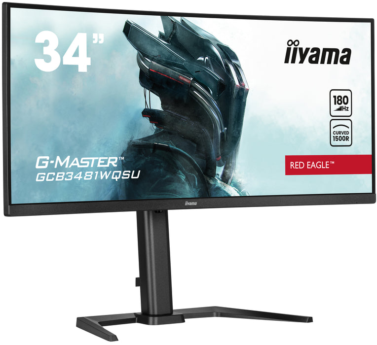 iiyama G-MASTER GCB3481WQSU-B1 computer monitor
