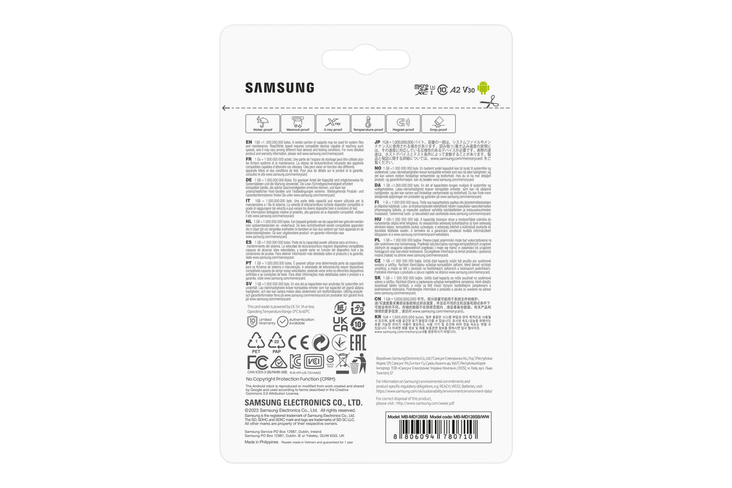 Samsung MB-MD128S